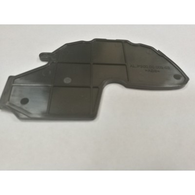 Ограничитель для бумаги для Атол 25Ф левый Ограничитель для бумаги для Атол 25Ф левый