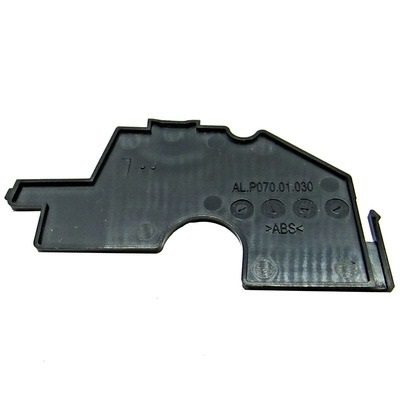 Левый ограничитель для Атол 77Ф Левый ограничитель для Атол 77Ф