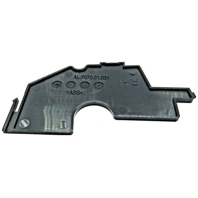 Правый ограничитель для Атол 77Ф Правый ограничитель для Атол 77Ф