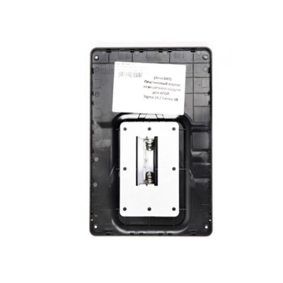 Пластиковый корпус планшетного модуля для Атол Sigma 10Ф Пластиковый корпус планшетного модуля для Атол Sigma 10Ф