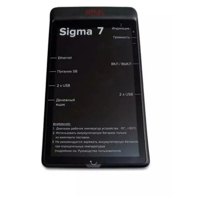 Дисплей с тач-скрином в сборе 7" для Атол Sigma 7Ф Дисплей с тач-скрином в сборе 7" для Атол Sigma 7Ф
