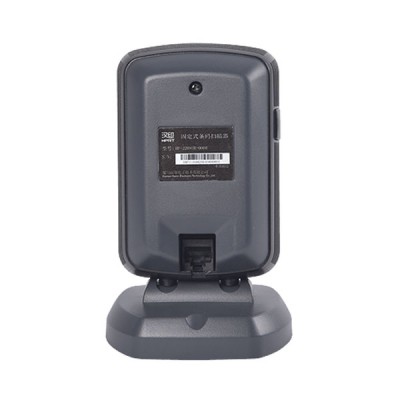 Стационарный сканер штрих-кода iDPRT HP-2208SR Стационарный сканер штрих-кода iDPRT HP-2208SR