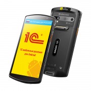 ТСД UROVO DT50-SH7S11E4F31