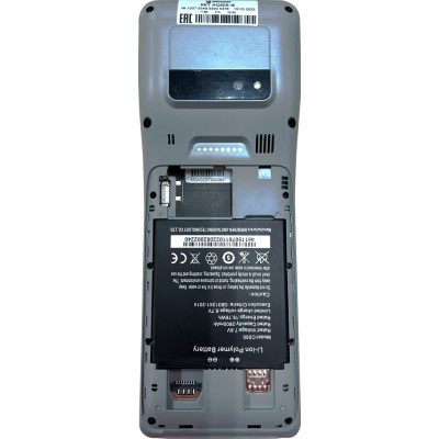 Смарт-терминал aQsi 6 с эквайрингом Смарт-терминал aQsi 6 с эквайрингом