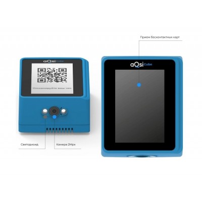 Терминал оплаты aQsi Cube транспорт Терминал оплаты aQsi Cube транспорт