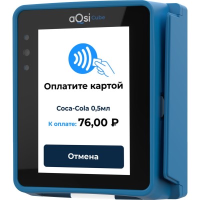 Терминал оплаты aQsi Cube для вендинга Терминал оплаты aQsi Cube для вендинга