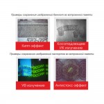 Просмотровый детектор банкнот Cassida MFD1 Просмотровый детектор банкнот Cassida MFD1