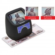 Просмотровый детектор банкнот Cassida MFD1