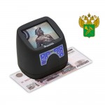 Просмотровый детектор банкнот Cassida MFD1 Просмотровый детектор банкнот Cassida MFD1
