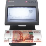 Просмотровый детектор банкнот Cassida Primero Laser Антистокс Просмотровый детектор банкнот Cassida Primero Laser Антистокс