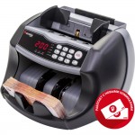 Счетчик банкнот передней загрузки Cassida 6650 I/IR Антистокс Счетчик банкнот передней загрузки Cassida 6650 I/IR Антистокс