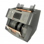 Счетчик банкнот с функцией определения номинала Cassida Advantec 75 Value Счетчик банкнот с функцией определения номинала Cassida Advantec 75 Value