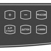 Счетчик банкнот задней загрузки Cassida 5550UV DL