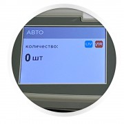 Счетчик банкнот передней загрузки Cassida 6650 LCD UV Антистокс