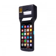 Терминал сбора данных CILICO CM550X