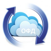 Продление ОФД