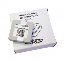 Фискальный накопитель
