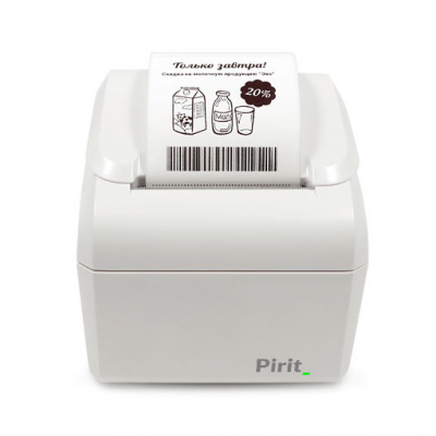 Пирит 2Ф Пирит 2Ф