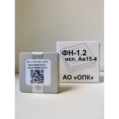 ФН 15 Фискальный накопитель 15 месяцев ФН 15 Фискальный накопитель 15 месяцев