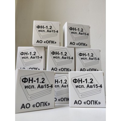 ФН 15 Фискальный накопитель 15 месяцев ФН 15 Фискальный накопитель 15 месяцев