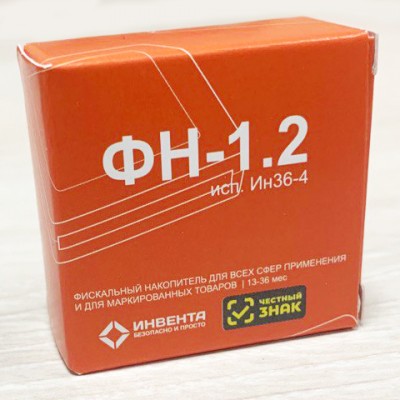 ФН 36 Фискальный накопитель 36 месяцев ФН 36 Фискальный накопитель 36 месяцев