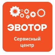Ремонт кассы Эвотор