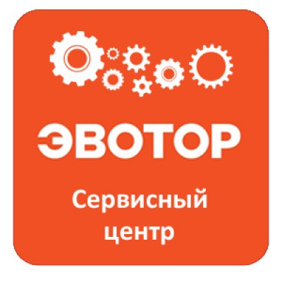 Ремонт кассы Эвотор Ремонт кассы Эвотор