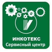 Ремонт кассы Меркурий