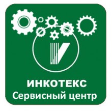 Техподдержка кассы Меркурий