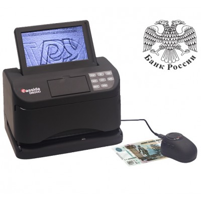 Cassida D6000 series Cassida D6000 series