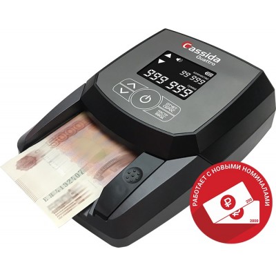 Cassida Quattro Cassida Quattro