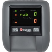Автоматический детектор банкнот Cassida Quattro S Антистокс