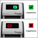Детектор банкнот Cassida Quattro Z Детектор банкнот Cassida Quattro Z
