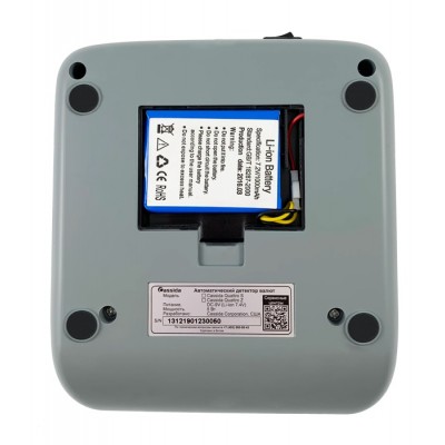 Автоматический детектор банкнот Cassida Quattro Z Антистокс Автоматический детектор банкнот Cassida Quattro Z Антистокс