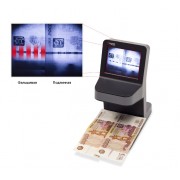 Cassida UNOPlus Laser