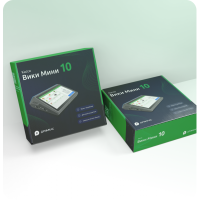 Вики Мини 10 Вики Мини 10
