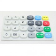 Клавиатура для Меркурий 185Ф