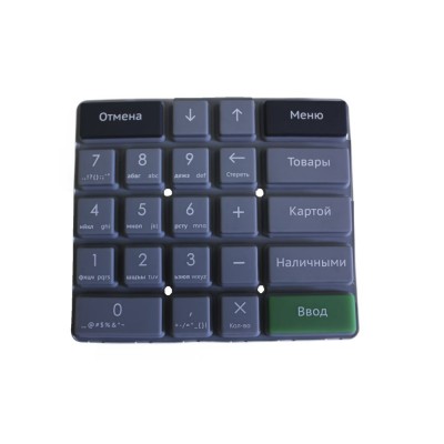 Клавиатура для Касса Ф Клавиатура для Касса Ф