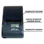 Наклейка на панель индикации для Атол 11Ф Наклейка на панель индикации для Атол 11Ф