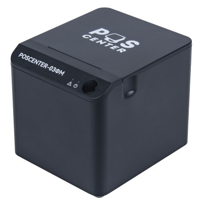 Фискальный регистратор POScenter-03ФМ USB/COM/BT/Wi-Fi/LAN Фискальный регистратор POScenter-03ФМ USB/COM/BT/Wi-Fi/LAN