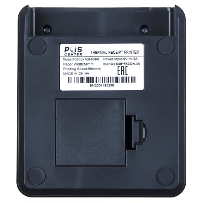 Фискальный регистратор POScenter-03ФМ USB/COM/BT/Wi-Fi/LAN Фискальный регистратор POScenter-03ФМ USB/COM/BT/Wi-Fi/LAN