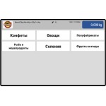 Торговые настольные весы MK-32.2-S2L1000(10") с печатью этикеток Торговые настольные весы MK-32.2-S2L1000(10") с печатью этикеток