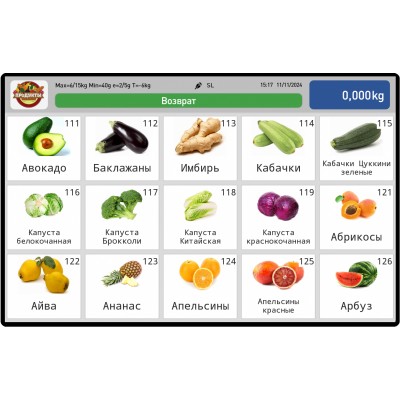 Торговые настольные весы MK-15.2-SL1000(10") с печатью этикеток Торговые настольные весы MK-15.2-SL1000(10") с печатью этикеток