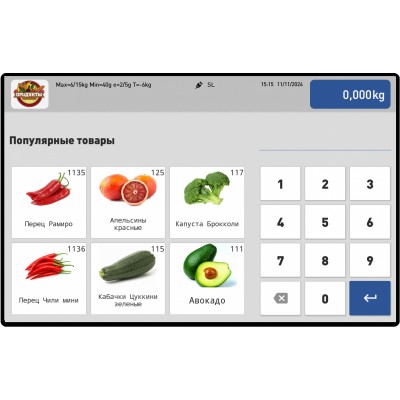 Торговые настольные весы MK-15.2-SL1000(10") с печатью этикеток Торговые настольные весы MK-15.2-SL1000(10") с печатью этикеток