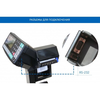 Весы МАССА-К ТВ-5040N RР3n Весы МАССА-К ТВ-5040N RР3n