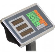 Товарные напольные весы ВЭТ-60-20-1С-АБСК 300x400