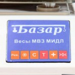 Весы МИДЛ МТ ВДА Базар 2(у) Н-Т Весы МИДЛ МТ ВДА Базар 2(у) Н-Т