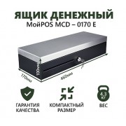 МойPOS MCD-0170E