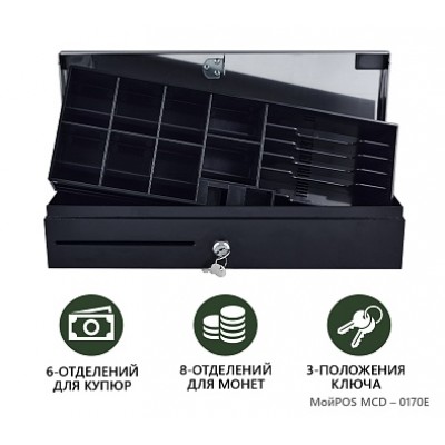 МойPOS MCD-0170 МойPOS MCD-0170