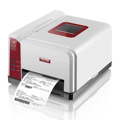 Настольный принтер этикеток Postek iQ200 Настольный принтер этикеток Postek iQ200